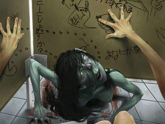 Касима Рэйко легенда