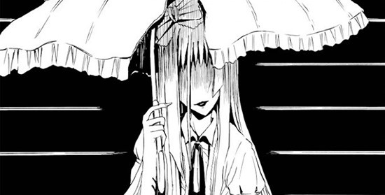 Манга Ибицу легенда