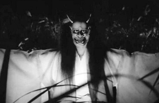 Онибаба (женщина-демон)