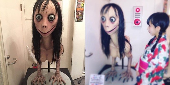 фото Момо в полный рост