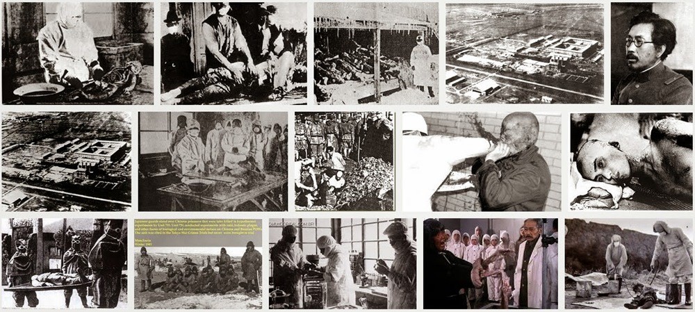 отряд 731 фото