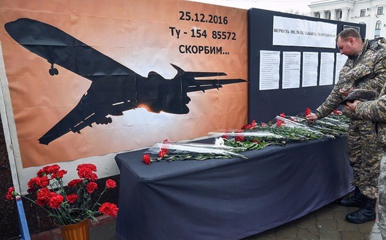 ту-154 крушение над черным морем