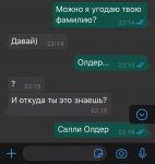 1CA6DCF4-CE6B-4A78-A5B7-F1FDC4E041A6.jpeg
