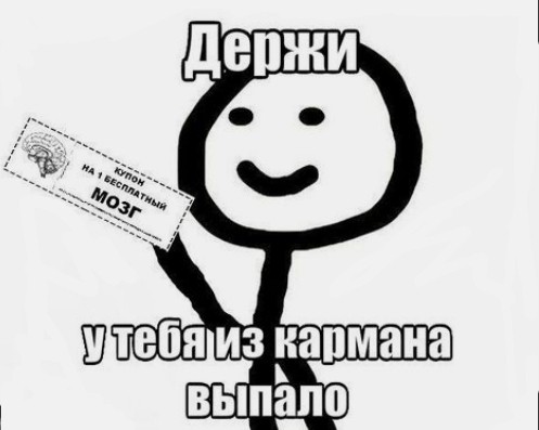blank