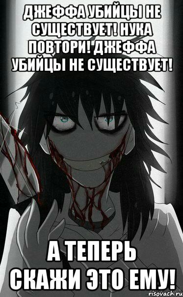 blank