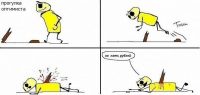 1363251946_komiksy-s-prikolami-15.jpg