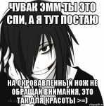 7482456e1f56c7e4d8f07b49f90b8ab1.jpg