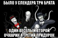 c5e5c82a88298f84b3aedcffa98cf857.jpg