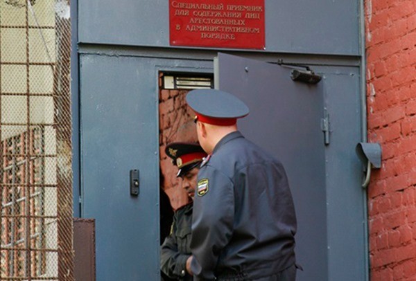 полиция
