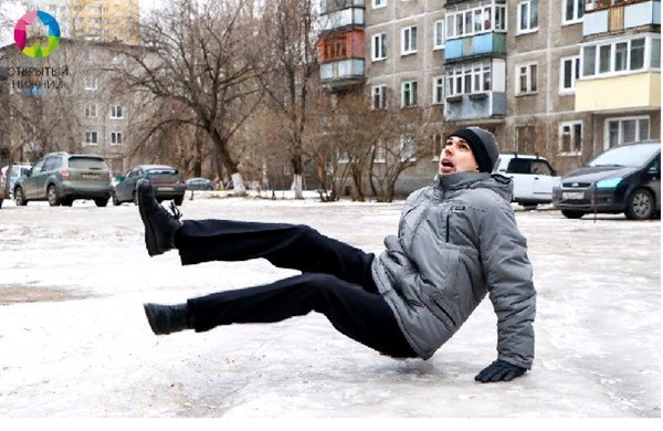 упал на лед