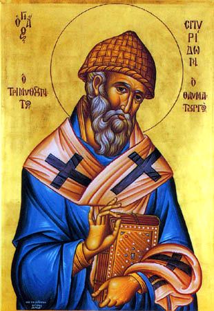 икона Спиридон Тримифунтский