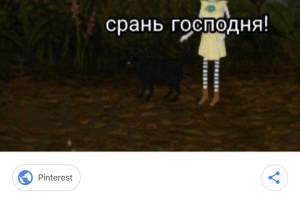 Screenshot_2021-01-07-23-08-21-773_com.android.browser.png