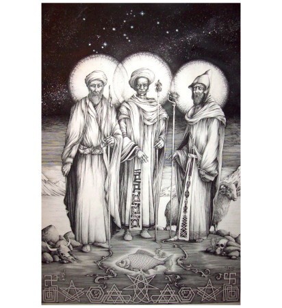 три путника