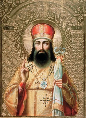 366-Молитва от сглаза святому Тихону