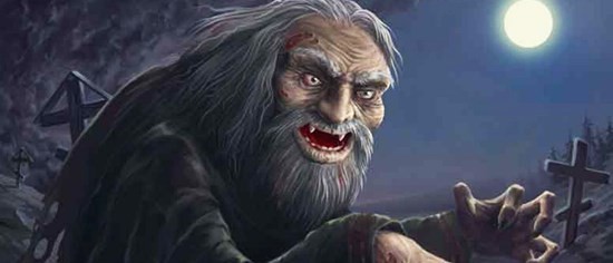 двоедушник мифология