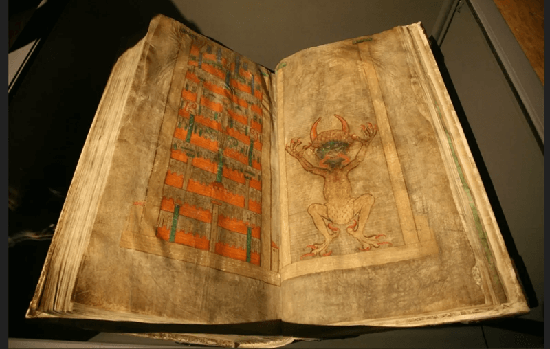 Гигантский кодекс книга