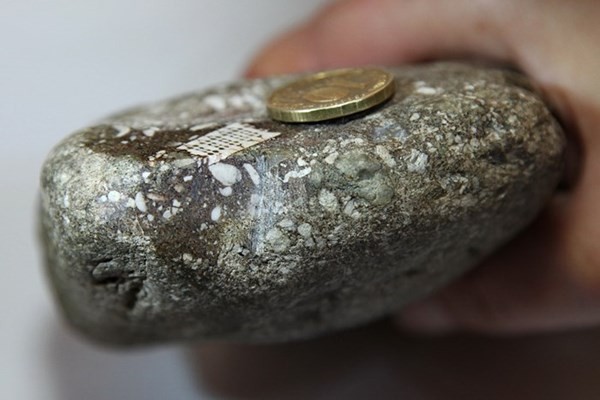 камень уфологов