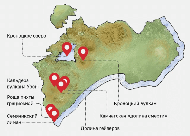 Кроноцкий заповедник карта