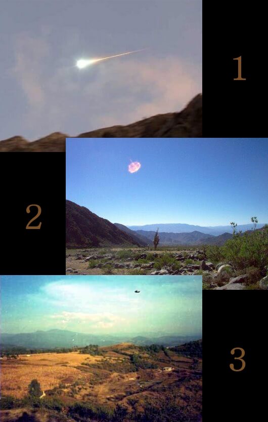 Зона тишины