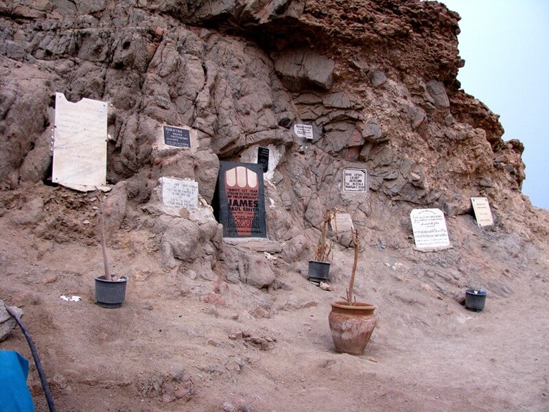 пляж у Голуюой дыры