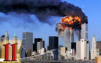 роковая тайна 11 сентября