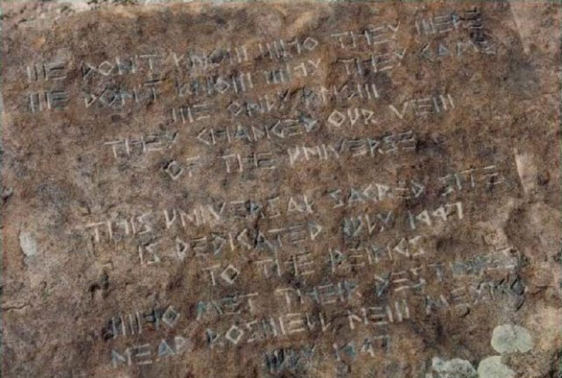 Розуэлльский инцидент надпись