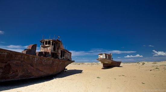 Саут – Форленд