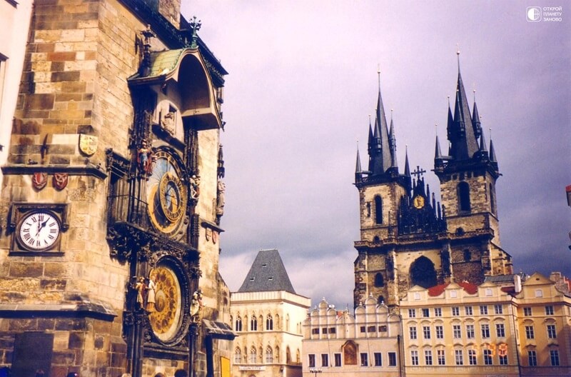 Староместкая ратуша в Чехии