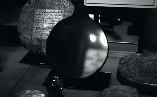 темное зеркало для магии