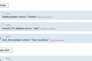 Screenshot 2023-01-11 09.21.30.png